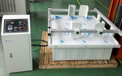 200KG模擬運(yùn)輸振動(dòng)臺